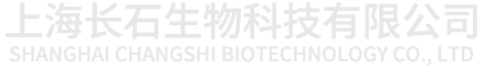 抗体