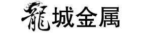 常州阳极氧化