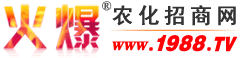 河南爵利生物技术有限公司