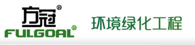 联系我们果博东方公司客服电话19048888886（推荐）