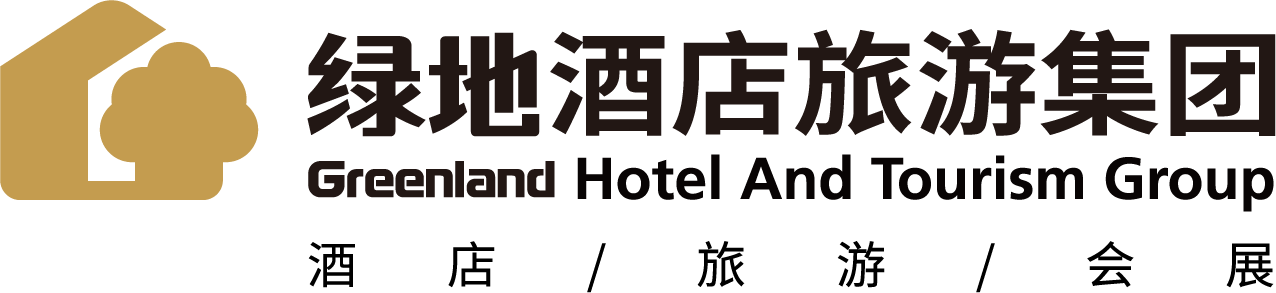 绿地酒店旅游集团