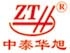 电流信号源,信号发生器,计数器,北京中泰华旭仪表有限公司