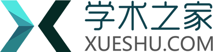 广西质量监督导报杂志