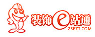 衡东办公室装修,衡东店铺装修,别墅装修公司
