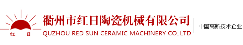 瓷砖切割机