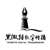 黑微特网络推广
