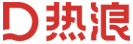 热浪设计创新