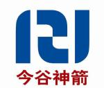 落锤式弯沉仪系列(车载式,拖车式,手持式）,北京今谷神箭测控技术研究所