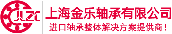 SKF轴承