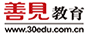 静乐爱乐希望小学