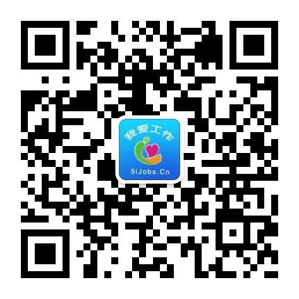 莒县我爱工作网