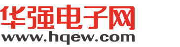 深圳成德广营科技有限公司
