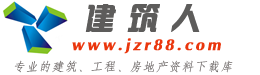 施工组织设计范本