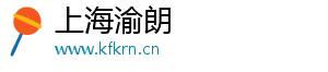上海渝朗科技有限公司