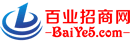 聊城分类信息网