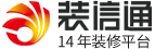 灵宝装修