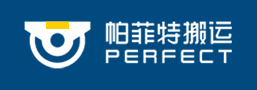 专业制造电动搬运车