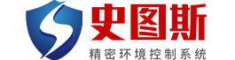 节能机房精密空调