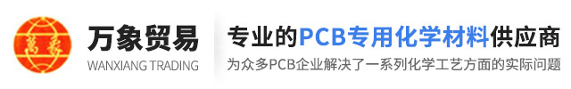 东莞实验仪器
