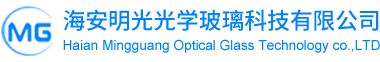 光学玻璃
