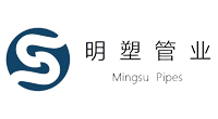 南京明塑管业有限公司