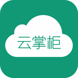云掌柜运营平台