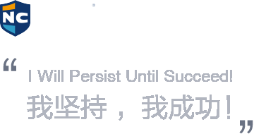 新航道南京学校官网