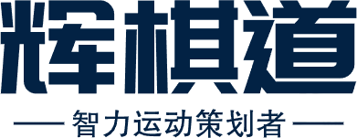 象棋围棋掼蛋魔方