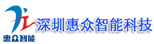 深圳IT外包电脑服务商｜深圳智能弱电系统｜深圳综合布线｜深圳安防工程