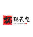 诗词