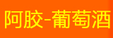 亚富体育官方网站
