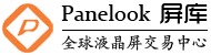 江门亿都半导体有限公司