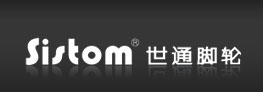 松江区不锈钢脚轮生产厂家/报价/价格