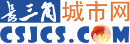 泰州新闻