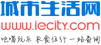万宁地图网