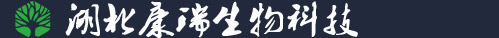 膏方加工