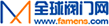 钛阀