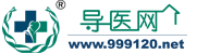 娄底市中心医院预约挂号