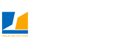 欣居检测