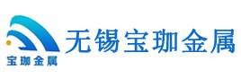 不锈钢带价格