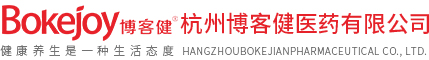 杭州博客健医药有限公司