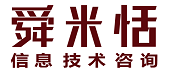 舜米恬