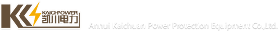 无功补偿
