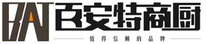 陕西厨房工程公司