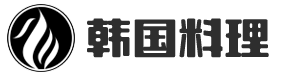 (自适应手机端)pbootcms成都炫珈闲餐饮管理有限公司