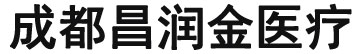 西藏中心供氧
