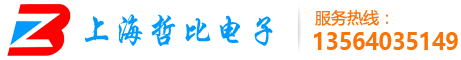 上海哲比电子科技有限公司