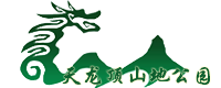 岑溪市天龙顶山地公园