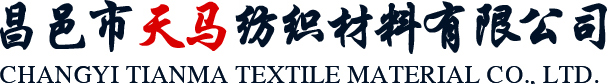 超纤革
