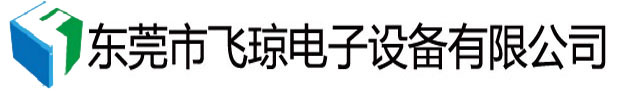 分板机,led分板机,灯条分板机,PCB分板机,走刀式分板机